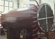 Heating boiler